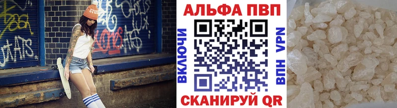 Наркота Жуков ГАШИШ МАРИХУАНА Cocaine АМФЕТАМИН Мефедрон Alpha PVP
