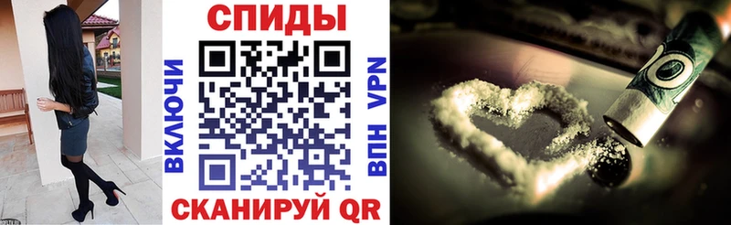 Amphetamine Розовый  Жуков 