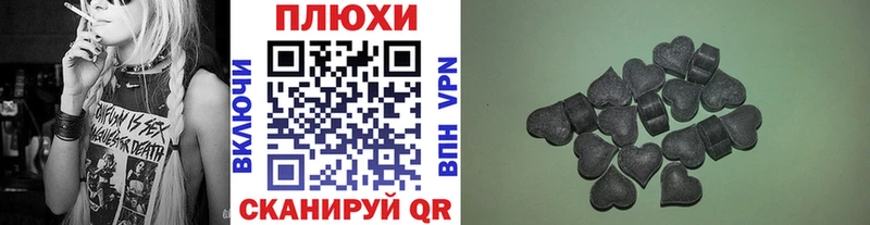 ГАШ убойный  Жуков 
