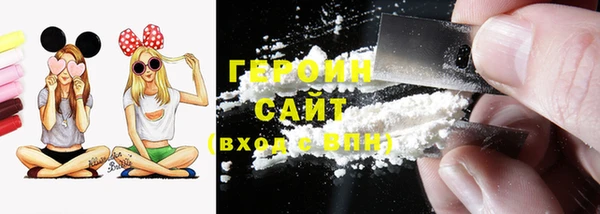 кокаин колумбия Каменка