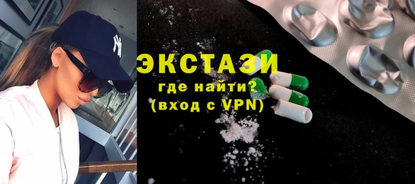 меф Белоозёрский