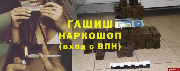 круглые Беломорск