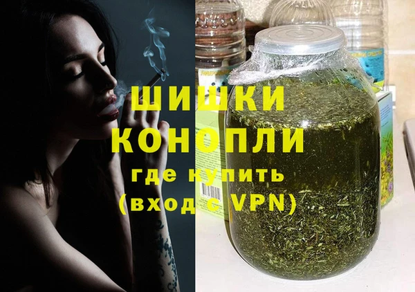 меф Белоозёрский