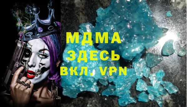 круглые Беломорск