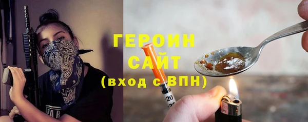 круглые Беломорск
