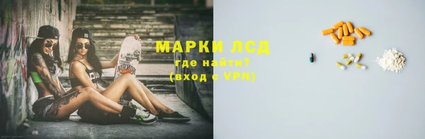 меф Белоозёрский