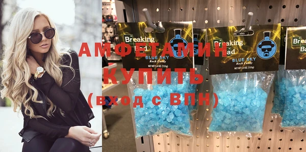 круглые Беломорск