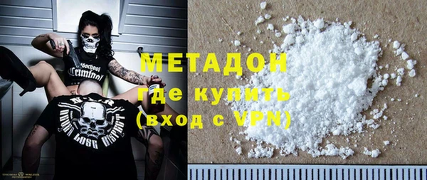 круглые Беломорск