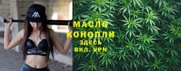 круглые Беломорск