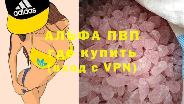 меф Белоозёрский