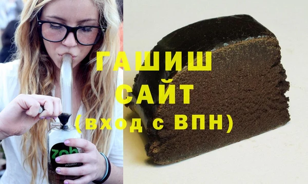 меф Белоозёрский