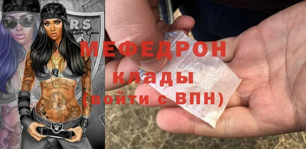 круглые Беломорск