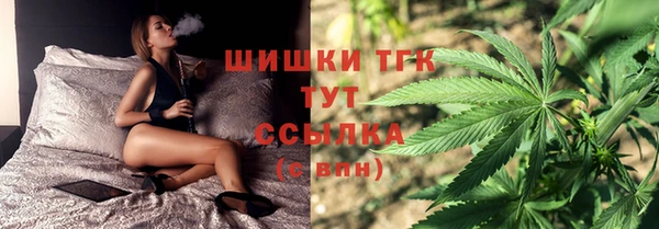 круглые Беломорск