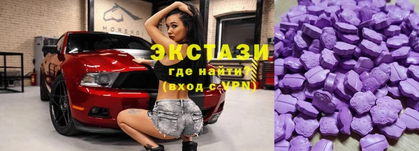 круглые Беломорск