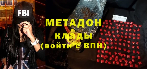 круглые Беломорск