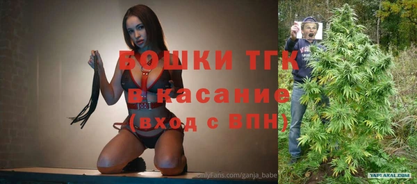 круглые Беломорск