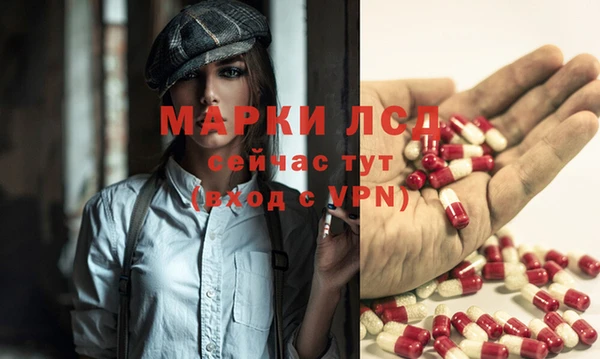 круглые Беломорск