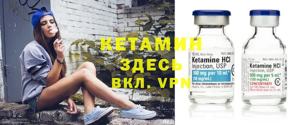 круглые Беломорск