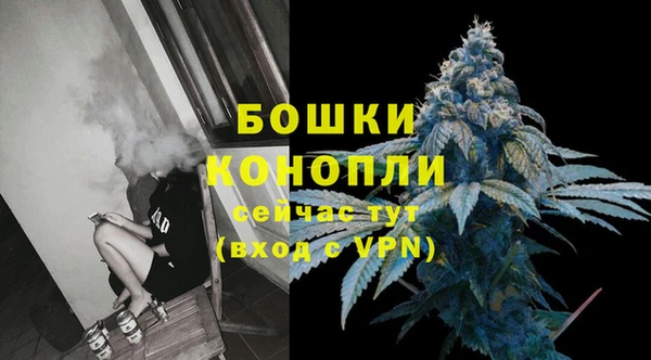меф Белоозёрский