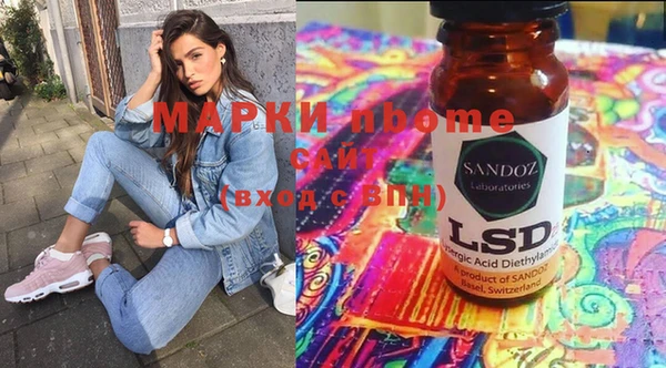 круглые Беломорск