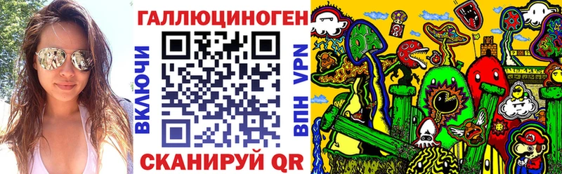 дарнет шоп  Жуков  Псилоцибиновые грибы Psilocybine cubensis 